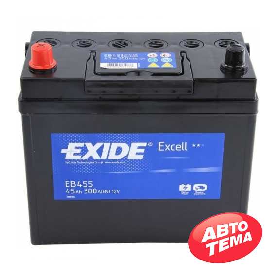 Купити EXIDE Excell 45Ah-12v (234х127х220) L,EN 330