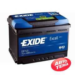 Купить EXIDE Excell 74Ah-12v (278х175х190) R,EN 680