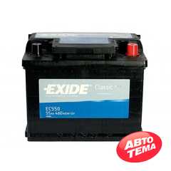 Купити EXIDE Classic 55Ah-12v (242х175х190) R,EN 460