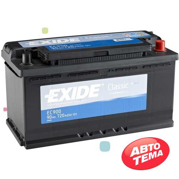 Купить EXIDE Classic 90Ah-12v (353х175х190) R,EN 720