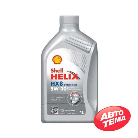 Купить Моторное масло SHELL Helix HX8 5W-30 (1л)