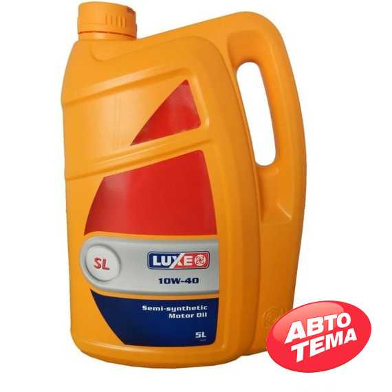 Купить Моторное масло LUXE SL (Luxoil S.Lux) 10W-40 API SG/CD (20л)