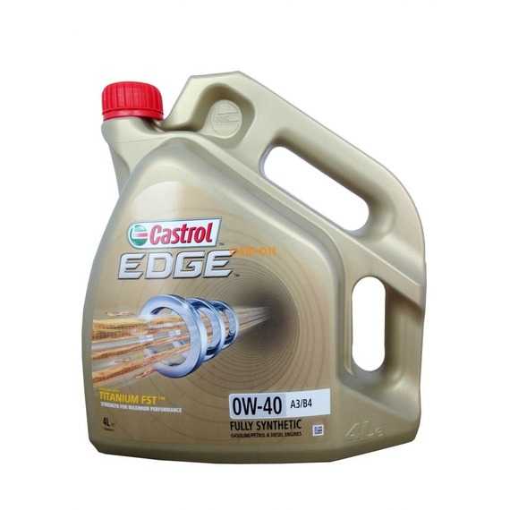 Купить Моторное масло CASTROL EDGE 0W-40 А3/В4 (4л)