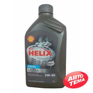 Купить Моторное масло SHELL Helix Diesel Ultra 5W-40 (1л)