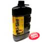 Купить Моторное масло ENI I-Sint MS 5W-40 SM/CF (4л)