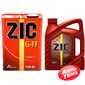 Купить Трансмиссионное масло ZIC G-FF 75W-85 (4л)