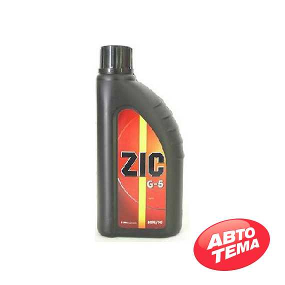 Трансмиссионное масло ZIC G-5 - Интернет магазин резины и автотоваров Autotema.ua