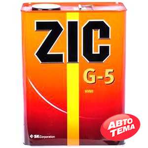 Купить Трансмиссионное масло ZIC G-5 80W-90 (4л)
