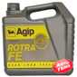 Купить Трансмиссионное масло ENI Rotra FE 75W-90 (20л)