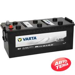 Купити VARTA PM Black(M7) 180Ah-12v (513x223x223) R,EN 1100