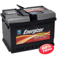 Купити ENERGIZER Premium 60Ah-12v (242х175х175) R,EN 540