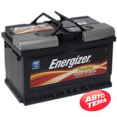 Купить ENERGIZER Premium 72Ah-12v (278х175х175) R,EN 680