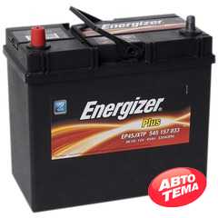 ENERGIZER Plus 45Ah-12v - Интернет магазин резины и автотоваров Autotema.ua