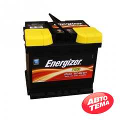 Купить ENERGIZER Plus 52Ah-12v (207х175х190) R,EN 470