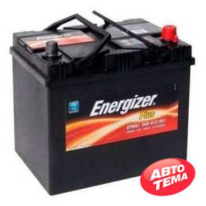 Купити ENERGIZER Plus 60Ah-12v (232х173х225) R,EN 510