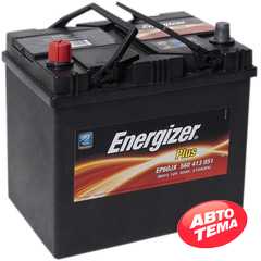 Купить ENERGIZER Plus 60Ah-12v (232х173х225) L,EN 510