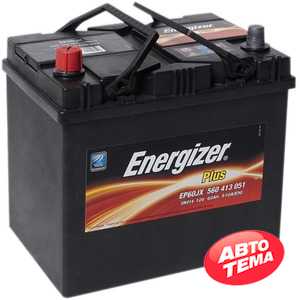 Купити ENERGIZER Plus 60Ah-12v (232х173х225) L,EN 510