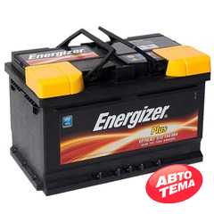 Купить ENERGIZER Plus 70Ah-12v (278х175х175) R,EN 640