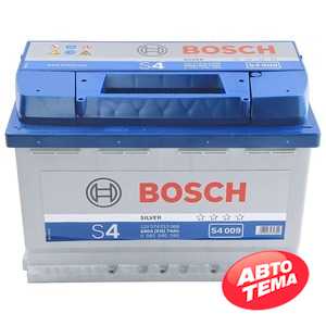 Купить BOSCH (S4009) 74Ah-12v (278x175x190) L,EN 680