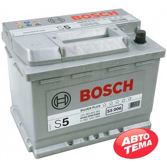 BOSCH (S5006) 63Ah-12v - Интернет магазин резины и автотоваров Autotema.ua