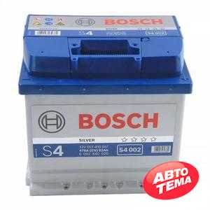 Купити BOSCH (S4002) 52Ah-12v (207x175x190) R,EN 470