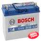 Купити BOSCH (S4020) 45Ah-12v (238x129x227) R,EN 330 тонк.клемы