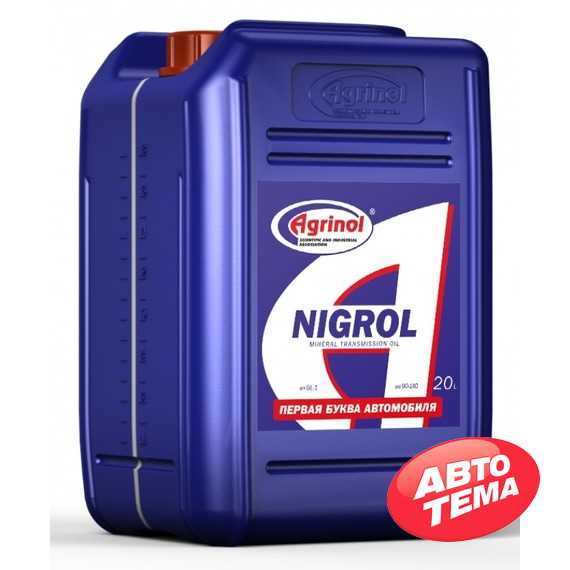 Купить Трансмиссионное масло AGRINOL Нигрол-Л (10л)