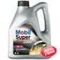 Купить Моторное масло MOBIL Super 2000 X1 10W-40 API SL/CF (4л)