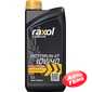Купить Моторное масло RAXOL Moto Run 4T 10W-40 (1л)