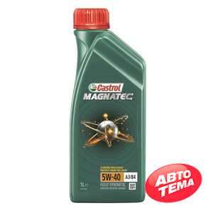 Купить Моторное масло CASTROL Magnatec 5W-40 А3/В4 (1л)