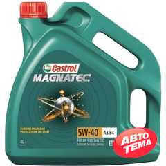 Купить Моторное масло CASTROL Magnatec 5W-40 А3/В4 (4л)