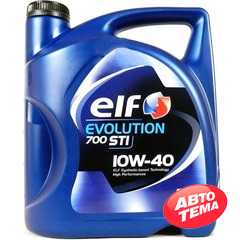 Купити Моторне мастило ELF Evolution 700 STI 10w-40 (5 літрів) 214124