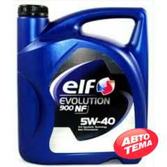 Купить Моторное масло ELF EVOLUTION 900 NF 5W-40 (4л)