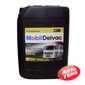 Купить Моторное масло MOBIL Delvac MX 15W-40 (20л)