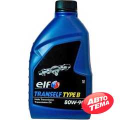 Купить Трансмиссионное масло ELF Tranself Type B 80W-90 (1л)