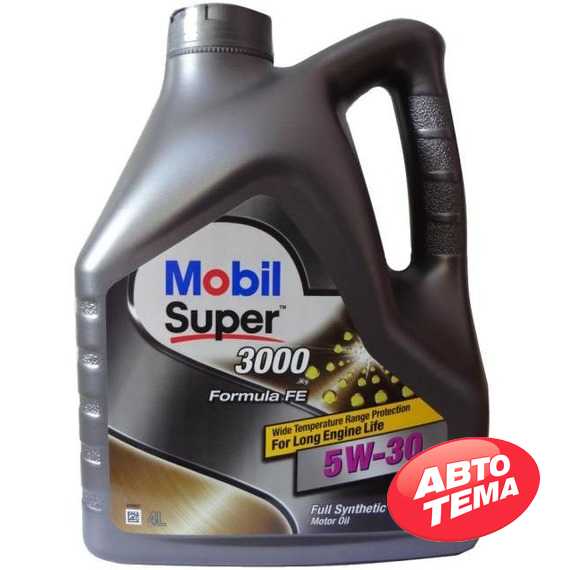 Купить Моторное масло MOBIL Super 3000 X1 F-FE 5W-30 GSP (4л)