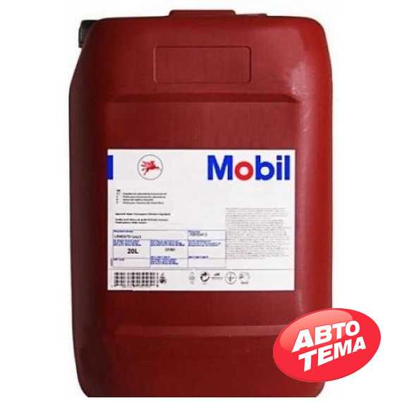 Купить Гидравлическое масло MOBIL DTE 25 (20л)