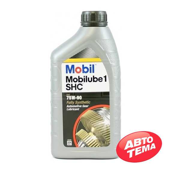 Трансмиссионное масло MOBIL Mobilube 1 SHC - Интернет магазин резины и автотоваров Autotema.ua