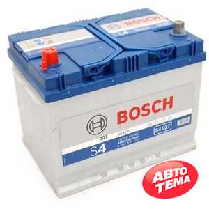 Купити Акумулятор BOSCH (S4027) 6СТ-70 Аз L