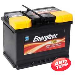 Купити ENERGIZER Plus 60Ah-12v (242х175х190) R,EN 540