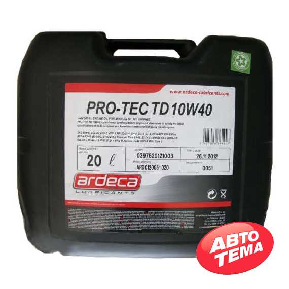 Купить Моторное масло ARDECA PRO-TEC TD 10W-40 (20л)