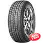 Купити Зимова шина ROADSTONE Winguard Snow G 195/55R16 87T