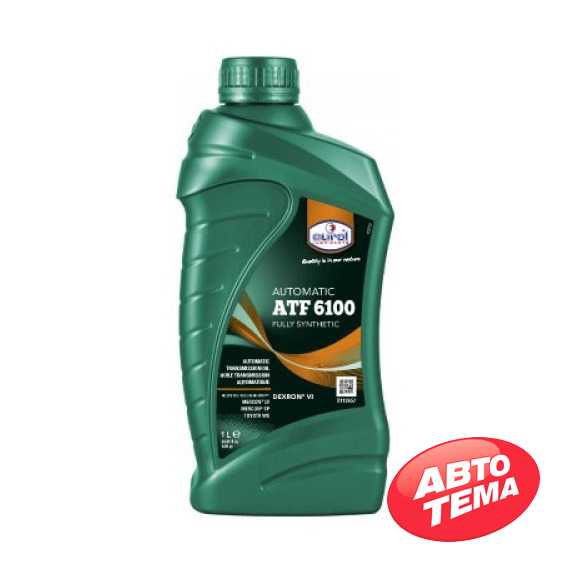 Купить Трансмиссионное масло EUROL ATF 6100 (1л)