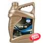 Купить Моторное масло EUROL Endurance LD 10W-40 (5л)