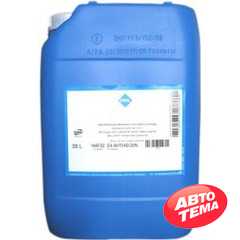 Купити Моторна олива ARAL BlueTronic 10W-40 (20 літрів) 14AF79