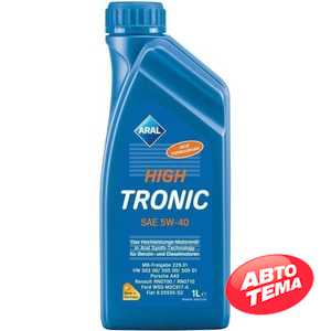 Купить Моторное масло ARAL High Tronic 5W-40 (1л)