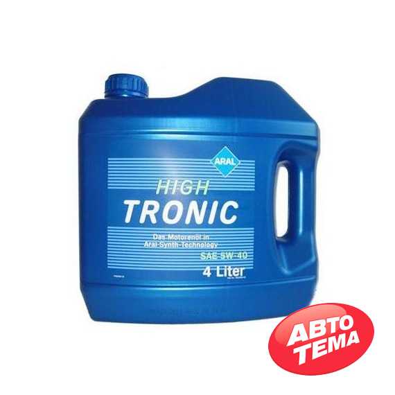 Купить Моторное масло ARAL HighTronic 5W-40 (4 литра) 154FE7