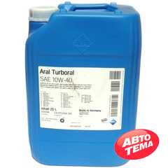 Купити Моторна олива ARAL Turboral 10W-40 (20 літрів) 151E9A