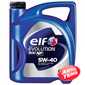 Купить Моторное масло ELF EVOLUTION 900 NF 5W-40 (5л)