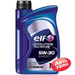 Купить Моторное масло ELF EVOLUTION Full-Tech FE 5W-30 (1л)